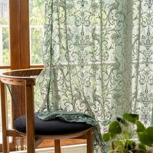 Green Sheer Curtains 108 Inch Long Living Room - Shabby Chic Floral Ruffled Curtains, Elegant Knitted Privacy Rod Pocket, Emerald Green, Spring/Summer, 1 Pair, 59 X 108 Inch - Olive Green - View 2