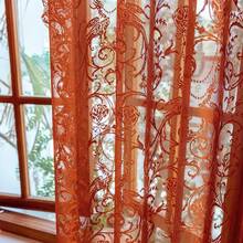 Green Sheer Curtains 108 Inch Long Living Room - Shabby Chic Floral Ruffled Curtains, Elegant Knitted Privacy Rod Pocket, Emerald Green, Spring/Summer, 1 Pair, 59 X 108 Inch - 焦橙色 - 查看 3