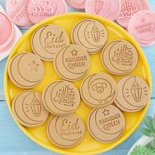 10/5pcs Eid Mubarak Cookie Cutter Set, Eid Moon Cookie Baking Tools, Eid Cookie Molds, Eid Cookie Cutter Tool Kit, Cookie Fondant Cake Baking Molds, Happy Eid, Baking Tools, Kitchen Utensils - Multicolor - View 4