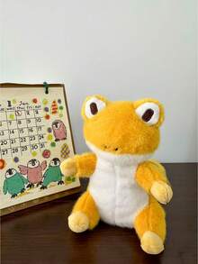 1个18厘米/7.09英寸毛绒壁虎玩偶 - 可爱的小蜥蜴毛绒玩具，儿童节女孩生日礼物，圣诞节礼物，节日礼物，动物毛绒玩偶，生日礼物，蜥蜴玩偶