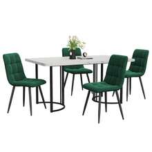 Dining Set (5 Pieces), Table And 4 Chairs, Modern Kitchen Set, 140*80cm Kitchen Table With Gold Metal Legs, White MDF Top, Dark Green Velvet Dining Chairs - Black and White - View 1
