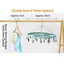 户外阳台多功能不锈钢袜架，防风晾衣架 - 銀色 - 查看 8