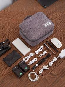 1个大容量多功能收纳包，带拉链封口 - 耐用旅行办公收纳包，可收纳线缆、耳机、笔记本电脑、手机、洗漱用品 - 带Logo，安全拉链封口 - 彩色 - 查看 5