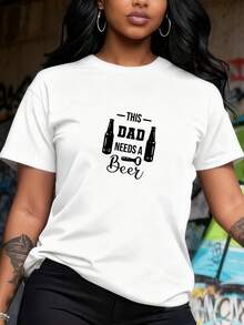 Vintage Short Sleeve T-Shirt With Small Round Neck - White 2 - View 2