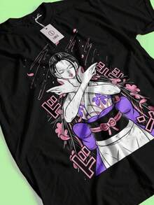 Vintage Special Anime Love-Shirt Japanese Shirt Anime-Shirt Manga Shirt - 2025-11-25T151946.685 - 黑色 - 查看 8