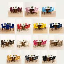 Chair Cover Set With 6 Units For Dining Room, Kitchen, Premium Knit Fabric - Green - View 3