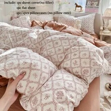 3/4件套床上用品，复古优雅蝴蝶结格纹被套，粉白撞色法式田园风格卧室装饰被套，适合情人节、斋月、日常使用、四季皆宜，包含1件被套（不含填充物）、1件床单、1/2件枕套（不含填充物）。 - 曼塔莊園 - 查看 6