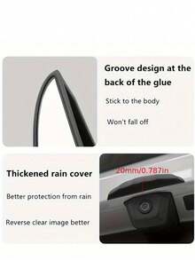 Silicone Rearview Camera Rain Cover - Thick & Wide Silicone Material, Suitable For Automotive Rearview Camera, Rain-Proof Design, Matte Finish, Waterproof Accessory, Enhances Visibility In Rainy Weather, High-Quality Rain Shield Modification Part - Multicolor - View 9