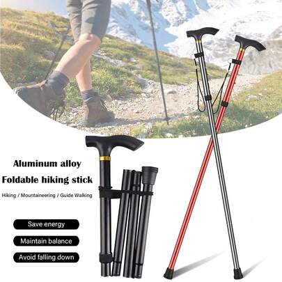 1支铝合金登山杖，5档可调折叠伸缩超轻徒步登山杖，适用于户外登山
