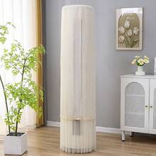 1pc Cylindrical Air Conditioner Dust Cover, Universal Top Lid Cloth, Can Start AC Without Removing Dust Cover