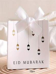 3/5件套，简约时尚蝴蝶结纸袋套装，精美灯笼造型开斋节节日礼品包装，开斋节送礼必备 - 彩色 - 查看 9