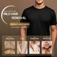 ROZINO Hair Removal Cream With Nourishing Coconut Oil - Gentle, Effective Face & Body Hair Remover For Men And Women - Smooth Texture Formula For Easy Application On Legs, Underarms, Chest & Hands - Refreshing, Non-Irritating Hair Removal Treatment, 100g/3.527oz - F-097*3 - 查看 6