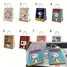 SNOOPY 1个史努比可爱礼品袋，卡通手提纸袋，高端礼品包装袋，款式随机，适合新年、情人节、复活节礼物