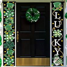 1 Pair, St. Patrick's Day Door Flag Set, Shamrock And Little Man Design, Polyester Irish Themed Party Decoration, Home Entrance Welcome Sign, Suitable For Home, Party And Carnival Decoration, St. Patrick's Eve Porch Welcome Sign, Polyester Material, Home Indoor And Outdoor Door Curtain Decoration, Bridal Party, Birthday, General Occasion, Celebration Decoration. - Multicolor - View 5