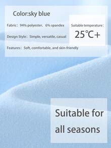 男童电子游戏字母印花圆领短袖T恤，新款春夏儿童图案T恤 - 淺藍色 - 查看 7