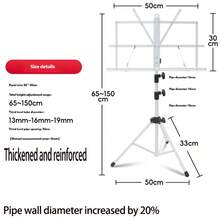 1pc Foldable & Adjustable Metal Music Score Stand, Portable Design Suitable For Sheet Music, Clarinet And Other Instruments, Ideal Gift For Music Events, Music Lessons, Birthday, Christmas - Black - View 18