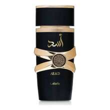 Lattafa Asad 100 Ml Eau De Parfum Para Hombre Spray - Fresco - Ver 1