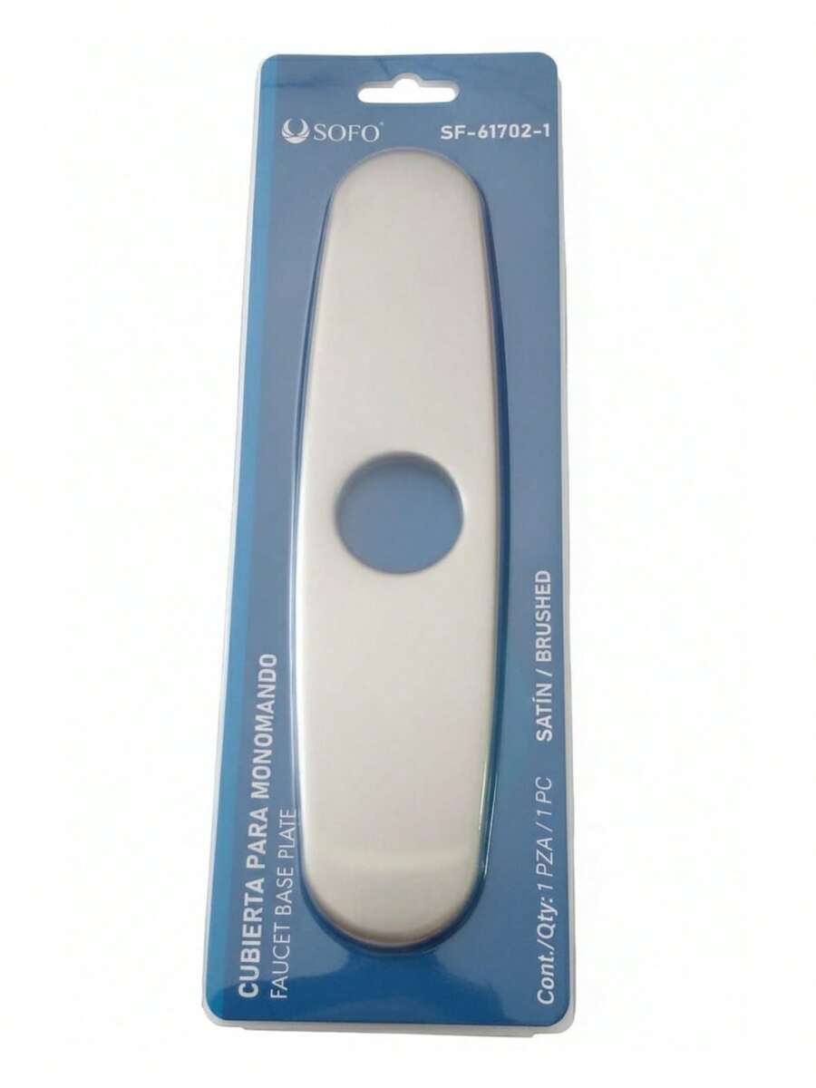 Faucet Base Plates - Light Grey - View 1