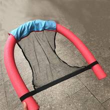 4-In-1 Inflatable Pool Hammock, Multi-Function Adult Inflatable Floating Bed, Multi-Tube Buoyancy Net Chair, Suitable For Summer Activities And Pool Parties - Multicolor - View 8