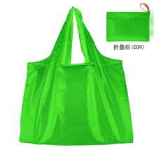 Spring Multi-Design Portable Grocery Shopping Bags, Lightweight Water-Resistant Shoulder Storage Bags, Tote Bags With Large Capacity, Foldable, Minimalist Patterns - Multicolor - View 11