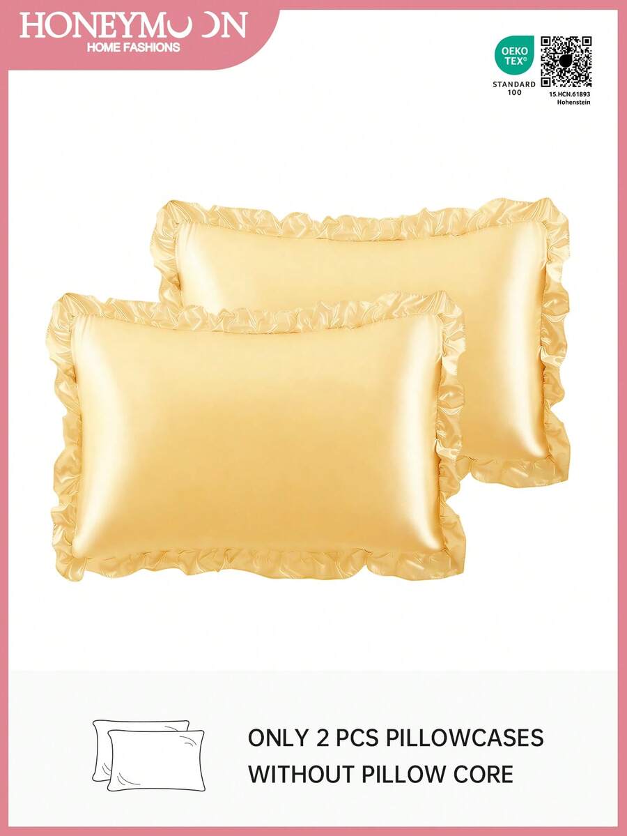 1对装高级缎面蕾丝信封式枕套，2件/套，柔软透气，不易起皱，呵护秀发和肌肤，助您拥有更佳睡眠，枕套不含填充物，可机洗，通过Oeko-Tex金级认证 - 金色 - 查看 1