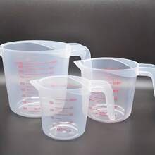 1pc/3pcs Nesting Measuring Cups Set - 1 Cup (250ml), 2 Cups (500ml), 4 Cups (1000ml) For Kitchen & Baking