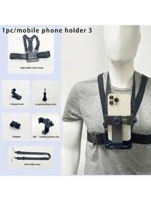 1个通用胸带手机支架，适用于第一人称视角拍摄、户外智能手机POV视频拍摄，手机夹，手机支架胸带充电器保护套，办公必备数码包，数据线相机包，电子数据线整理包，移动电源保护套，钱包式旅行相机包，男女老少皆宜的圣诞礼物，教师必备 - 查看 10