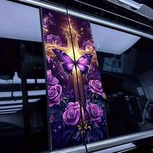 2pcs Of Premium Waterproof Vinyl Stickers For Car Center Pillars, And Creative B-Pillar Protective Film, Elegant Purple Rose And Butterfly Car Stickers, Suitable For Cars, Walls, Window Glass, Etc - A - View 8