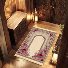 1pc Luxury Thickened Prayer Mat/Rug, Made Of Soft & Comfortable Fabric, Raspberry Red & Pink Floral Pattern, Rubber Bottom, Anti-Slip & Foldable, Tassel Decor, Machine Washable, Soft Rectangular Design - Multicolor - View 6