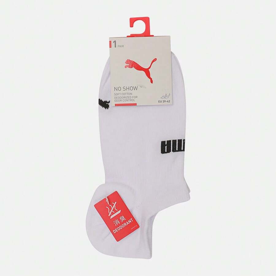 Puma Unisex Accessories Series Socks
