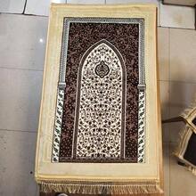 Eastern Orthodox Prayer Mat, Christian Kneeling Mat, Kneeling Pad 110X70CM Zanamaz Imitation Cashmere Carpet Sofa Mat Prayer Mat - Multicolor - View 8