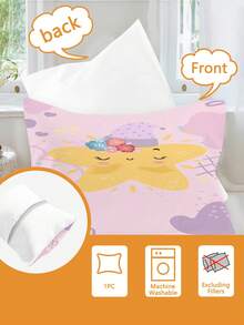 2件套黄色卡通星星儿童床上用品套装，100%涤纶，3D双面印花动漫卡通儿童床上用品套装，男女通用（1个单面印花枕套+1个双面印花被套，不含填充物） - 彩色 - 查看 5