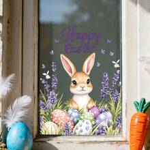 1pc Easter Static Window Cling Happy Bunny With Flowers Eggs And Hearts Pattern Glass Decoration Sticker Electrostatic No Glue Removable Waterproof PVC Double Sided Visual Decal For Living Room Kitchen Shop Window Spring Holiday Farmhouse Home Decor Adults - Multicolor - View 5