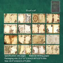 192 Pages Retro Brown Hot Stamping Scrapbook, Writable DIY Collage Book For Junk Journal & Back To School Supplies