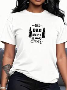 Vintage Short Sleeve T-Shirt With Small Round Neck - White 2 - View 3