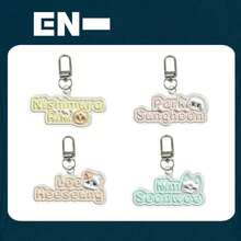 K-Pop Group Members Cartoon Cream-Shaped Letter Name Animal Acrylic Keychain Bag Pendant Fan Essentials, Great Gift - Multicolor - View 1