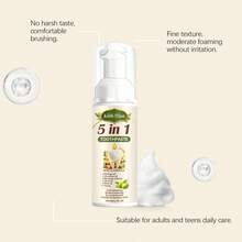 牙膏，橄榄牙膏，美白牙膏，慕斯牙膏，清洁口腔，清新舒适，保持口气清新，提升笑容魅力 - 橄欖 - 查看 3