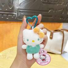 4英寸经典立式钥匙扣，可爱卡通人物钥匙圈，萌系动漫配饰，可挂在包包上，装饰车钥匙，收藏品，送给女孩、青少年、成人的完美生日/节日礼物 - 綠色 - 查看 3