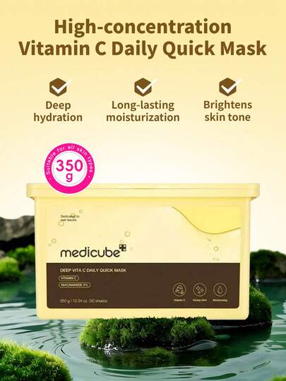  Medicube 60秒亮白保湿日常面膜，30片装，轻薄透明面膜布，蕴含四重维生素C复合物+烟酰胺+沙棘提取物，提亮肤色，均匀肤色，舒缓保湿，适合暗沉肌肤，早晚均可使用，通勤应急护理