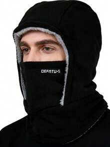 1件/2件装 男女通用 秋冬季骑行拉法帽，户外摩托车全脸面罩保暖帽，适合日常骑行、徒步、滑雪、旅行