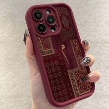 Phone Case - A Collage Of Persian Carpet Patterns Designed For TPU Cases Compatible With  17 Pro Max,  16 Pro Max, And Models 15/14/13 Pro/12/11/7/8 Plus/Xr/Xs Max. This Stylish And Creative Red Gradient Protective Case Is Perfect For Va,Suitable For 17 Air - Màu Đỏ Sâu - Xem 7