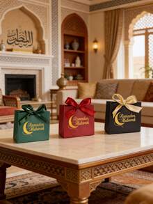 10PCS/1PC/Ramadan Gift Box, Ramadan Ribbon Gift Box Packaging, Can Hold Various Small Items, Eid Al-Adha Packaging Bag, Small Gift Box, Suitable For Festivals, Eid Al-Adha, A Top Choice For Gifting To Friends - Black With Gold Ribbon [Moon Design] - View 7