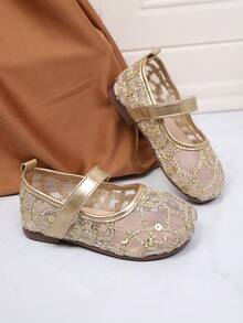 New Girls' Mesh Breathable Comfortable Sequin Round Toe Flat Shoes, Metal Material Gold Princess Mary Jane Shoes, Suitable For Ramadan Gifts For Kids/Daily Wear (2 Years - 18 Years)