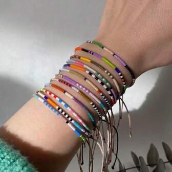 1条时尚简约彩色米珠手链，女士精致米珠手链，星座手链，幸运手链，彩色米珠手链，可叠戴手链，情侣手链，友谊手链，可调节编织手链，情人节礼物，圣诞节礼物，生日礼物，周年纪念礼物