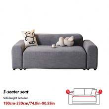 1件装简约宽松沙发套 - 弹性全包覆，可拉伸防滑，适用于1-5座沙发，可机洗，四季皆宜，宠物友好且防污 - 深灰色 - 查看 17