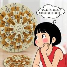 50号旋转拨盘10级数学解锁益智玩具,适合14岁及以上青少年 - 彩色 - 查看 7