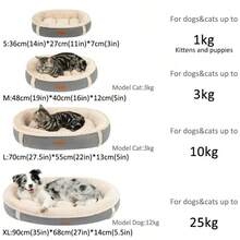 1pc Suede Oval Pet Bed, Waterproof & Anti-Urine, Suitable For Small/Medium/Large Dogs & Cats, All Season, High-Quality Integrated Pet Sofa Bed, Warm - Dark Grey - View 2