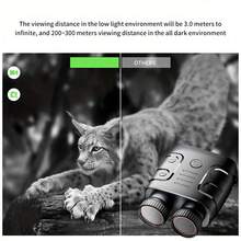 Night Vision Goggles, Binoculars 1080p Infrarednight Vision Scope 5X Digital Zoom, For Hunting, Camping, Travel, Surveillance - Multicolor - View 5