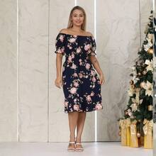 Short Dress Made From Duna Fabric With Short Sleeves. - Navy Blue Patterned - View 1