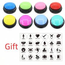 Dog Voice Recording Button, Pet Communication Training Buzzer, Teach Dogs To Talk, Battery-Free, Gift, Promotional Item, Celebration Gift - Multicolor - View 30